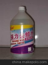 【供應工業清潔劑 先科勝潔強力去蠟水】價格,廠家,圖片,金屬清洗劑、除銹劑,蘇州市嘉駿環保工程-